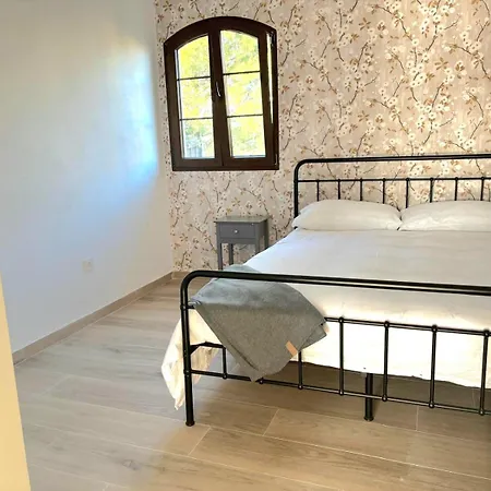 Arcos * Córdoba