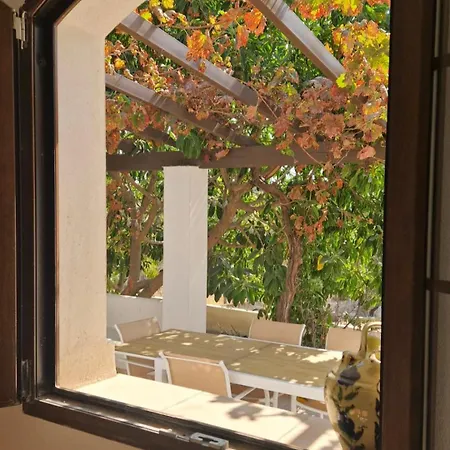 Arcos