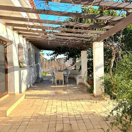 Arcos Сasa de vacaciones Córdoba